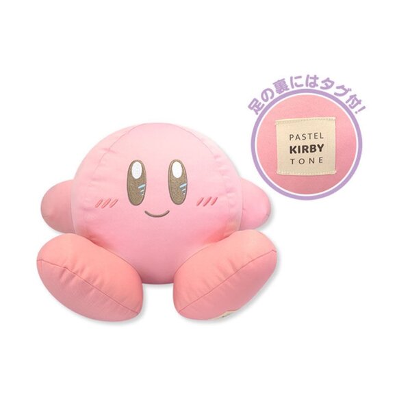 Kirby Pastel Tone Jumbo Plush - Picture 1 of 6